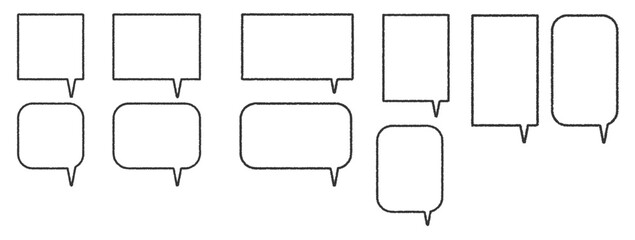 Obraz premium シンプルな四角形 吹き出しのセット