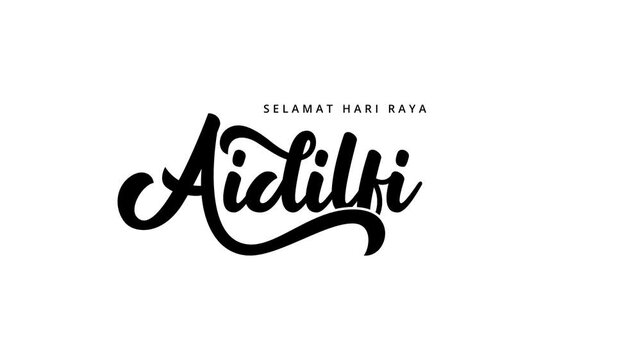 Modern Islamic Greeting Design with Happy Aidil ftri Script
