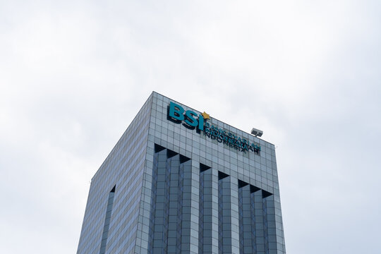 Jakarta, Indonesia - January 25, 2025: Bank Syariah Indonesia (BSI) head office in Jakarta, Indonesia on January 25, 2025.