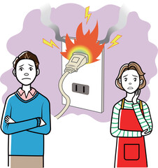 コンセントのショートが火災原因になるのを心配する夫婦