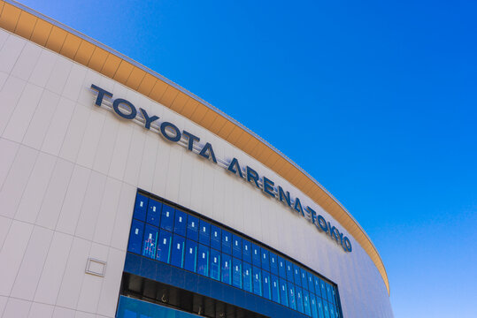 TOYOTA ARENA TOKYO（トヨタアリーナ東京）