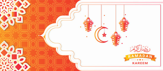 Vector beautiful Ramadan background design