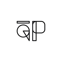 QP monogram logo design letter text name symbol monochrome logotype alphabet character simple logo