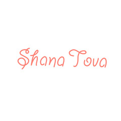 Shana Tova Lettering colorful