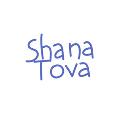 Shana Tova Lettering colorful