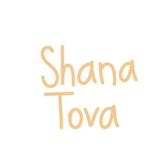 Shana Tova Lettering colorful