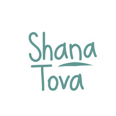Shana Tova Lettering colorful