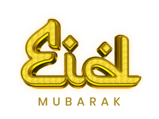 Golden Eid Mubarak transparent png typography or Arabic Typography Eid Mubarak Eid Al-Adha Eid Saeed , Eid Al-Fitr text Calligraphy isolated on white or transparent png.