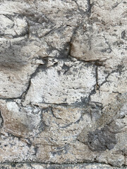 Fototapeta premium Stone texture wallpaper.