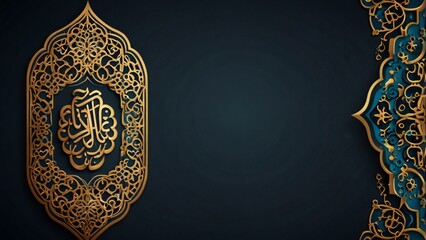 ornament on the wall