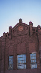 The facade of an old, abandoned factory in Minsk