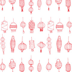 Pattern in the Style of Seamless Chinese Lanterns in Red and White Colors Decor