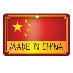 Commercial label made in China