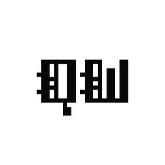 QW monogram logo design letter text name symbol monochrome logotype alphabet character simple logo