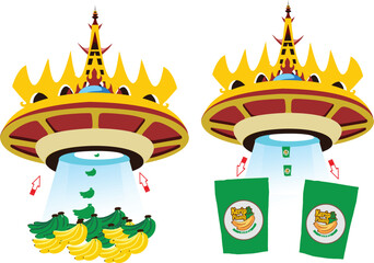 Art & Illustration the concept of uffo siger (a typical Lampung Indonesian ornament) producing banana chips