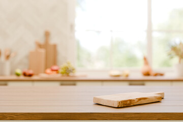 Bright Modern Kitchen with Wooden Cutting Board. 3d render.