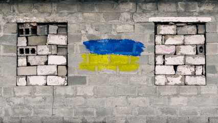 abandoned destroyed houses in the city during the war in Russia Kursk region