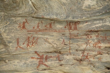 pinturas rupestres do sitio arqueológico xiquexique, no geoparque seridó em carnaúba dos dantas,...
