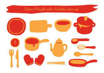 レトロシンプルカラーのキッチンアイテムセット