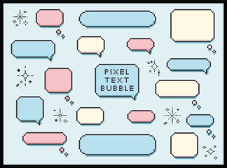 Cute pixel text speech bubble isolated pastel with frame elements illustration set. Speech talking thinking box. Dialogue cloud. 8 bit. For game development, mobile app, graphic, social media