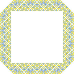 Vector illustration frame for text of Ukrainian ornament in ethnic style, identity, vyshyvanka, embroidery for print clothes, websites, banners. Background. Geometric design, border, copy space, frame