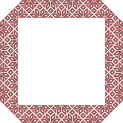 Obraz premium Vector illustration frame for text of Ukrainian ornament in ethnic style, identity, vyshyvanka, embroidery for print clothes, websites, banners. Background. Geometric design, border, copy space, frame