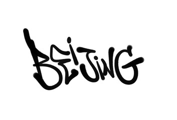 BEIJING city name in sprayed graffiti letters style