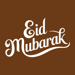 Eid Mubarak white color typography with brown background