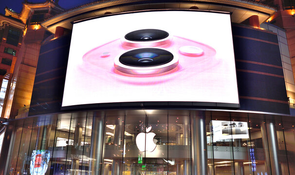 Huge Apple retail store in Wangfujing Avenue, main pedestrian and shopping area in downtown Beijing, China