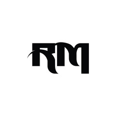 RM monogram logo design letter text name symbol monochrome logotype alphabet character simple logo