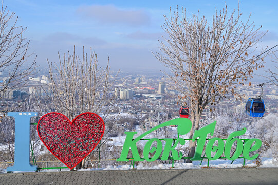 Kok-Tobe Hill, Famous Recreational Area and Viewpoint in Almaty City, Kazakhstan