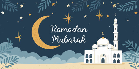Ramadan Mubarak greetings © nagma
