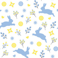 Easter spring bouncing rabbits with flowers and leaves pattern. Cute baby bunnies. Spring seamless background for print, textile, wrapping paper, fabric. Flat vector design.