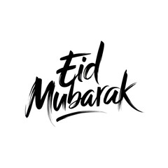 Obraz premium Eid Mubarak greeting design featuring artistic calligraphy suitable for celebrations and festivities