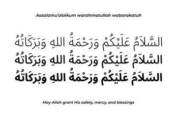Assalamualaikum Arabic black calligraphy isolated on the white background.