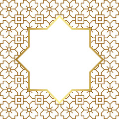 Islamic Frame Pattern