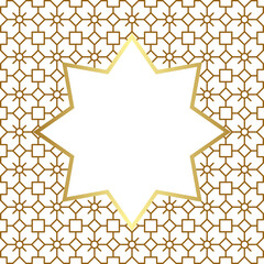 Islamic Frame Pattern