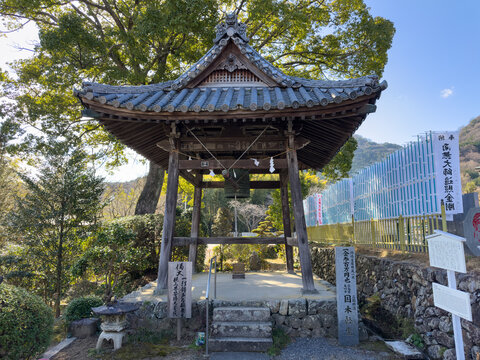 Image of Yasaka-ji Temple, the 47th of the 88 temples visited during the famous pilgrimage