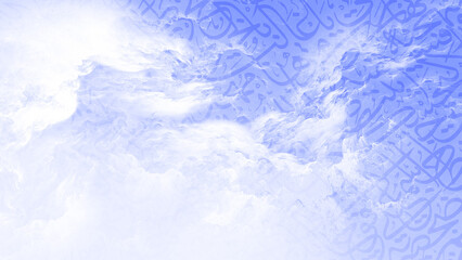 Obraz premium Arabic calligraphy wallpaper on a wall with a blue background and old paper interlacing. Translate 