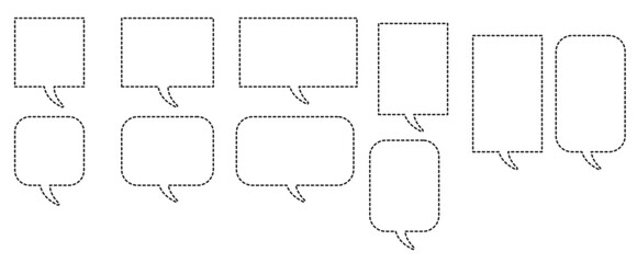 点線　四角形　吹き出しのセット