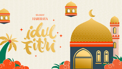 Beautiful Ramadan Night with Mosque Silhouette, Lanterns, and Ketupat Background for Flyers and Covers