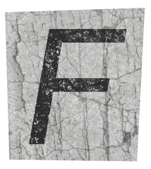 letter F klipping cut out paper collage