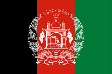 A vector flag of Afghanistan with accurate dimensions and official color. File can be used for digital editing and/or printing of any size 