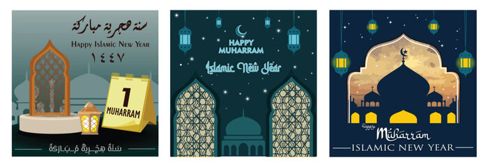 Happy Islamic New Year Greeting. Beautiful patterns. Lanterns and Mosque.