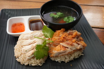 Asian Food, Chicken Rice  - アジア 料理 カオマンガイ
