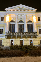 Town Hall (Radnica) in Spisska Nova Ves, Slovakia
