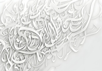Abstract Calligraphy Art: Intricate White on White Design