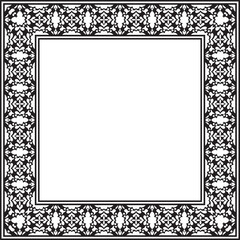 Vintage ornamental frame and border design with ethnic pattern.