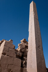 monument