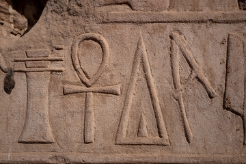 ancient egyptian hieroglyphics on the wall